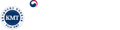 경영기술지도법인 한국경영기술